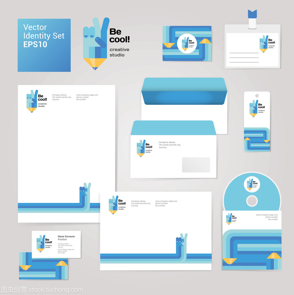 創(chuàng)意引領(lǐng)企業(yè)形象設(shè)計 從信封、空白、制卡到磁盤設(shè)置